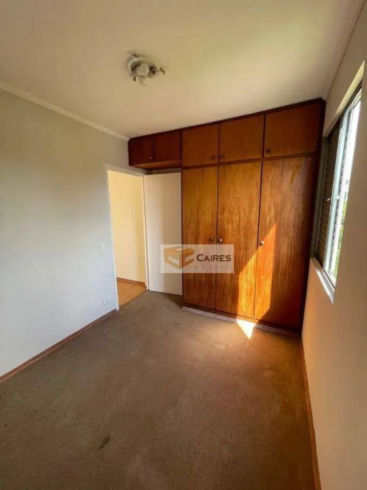 Apartamento, 2 quartos, 60 m² - Foto 7