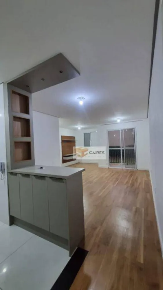 Apartamento, 2 quartos, 66 m² - Foto 2