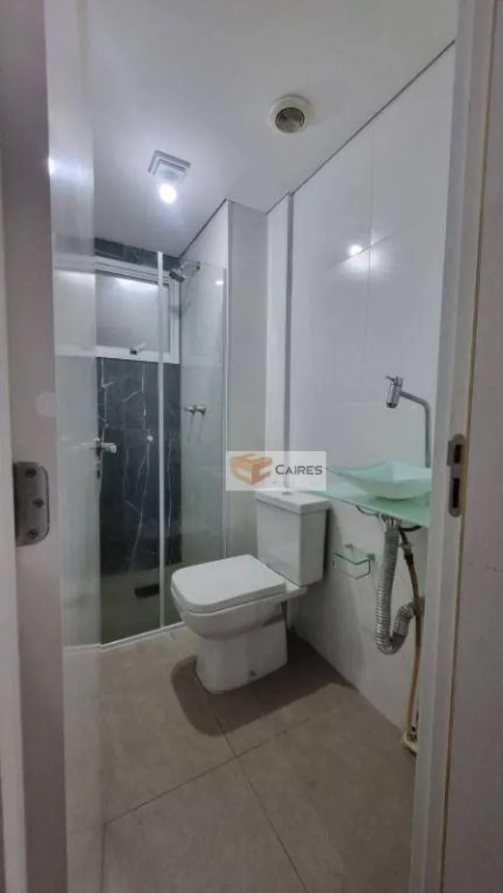 Apartamento, 2 quartos, 66 m² - Foto 7