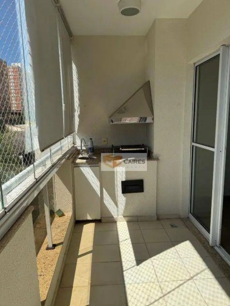 Apartamento, 2 quartos, 74 m² - Foto 1