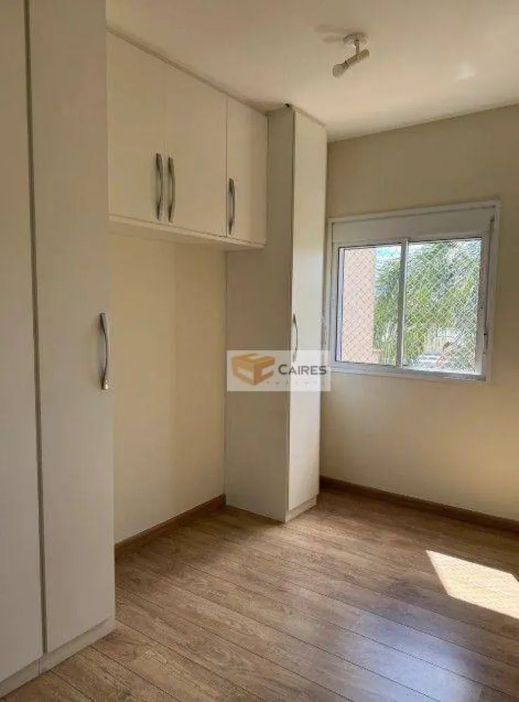 Apartamento, 2 quartos, 74 m² - Foto 4