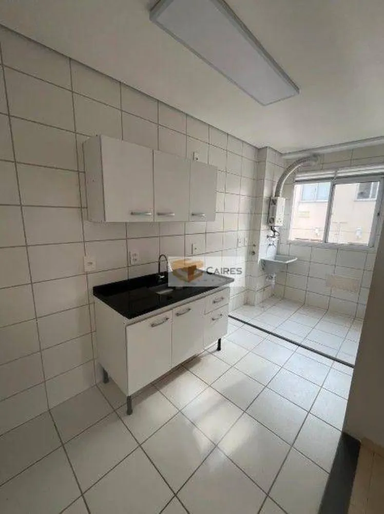 Apartamento, 2 quartos, 44 m² - Foto 7