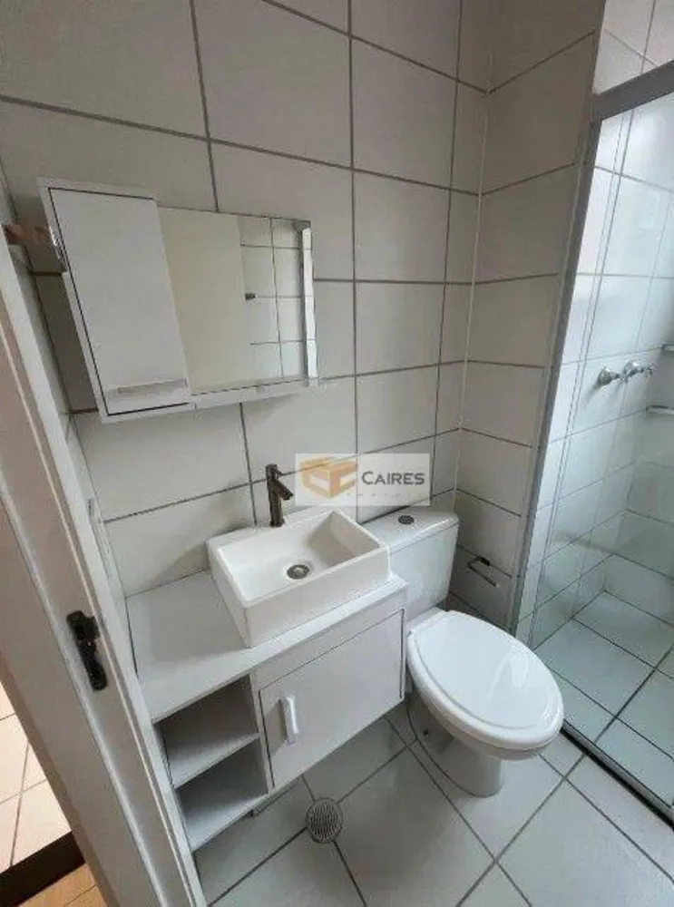 Apartamento, 2 quartos, 44 m² - Foto 2