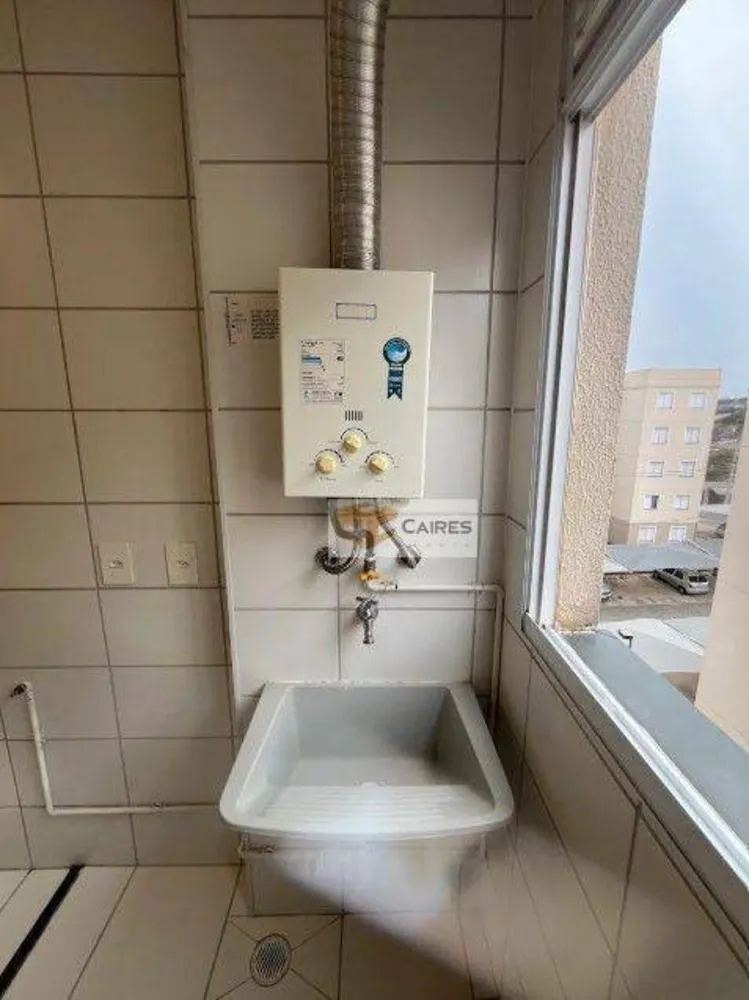 Apartamento, 2 quartos, 44 m² - Foto 3
