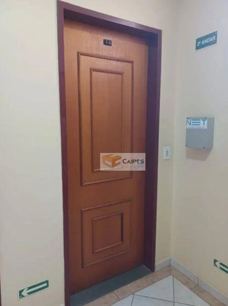 Apartamento, 2 quartos, 54 m² - Foto 11