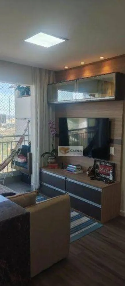 Apartamento, 2 quartos, 50 m² - Foto 1