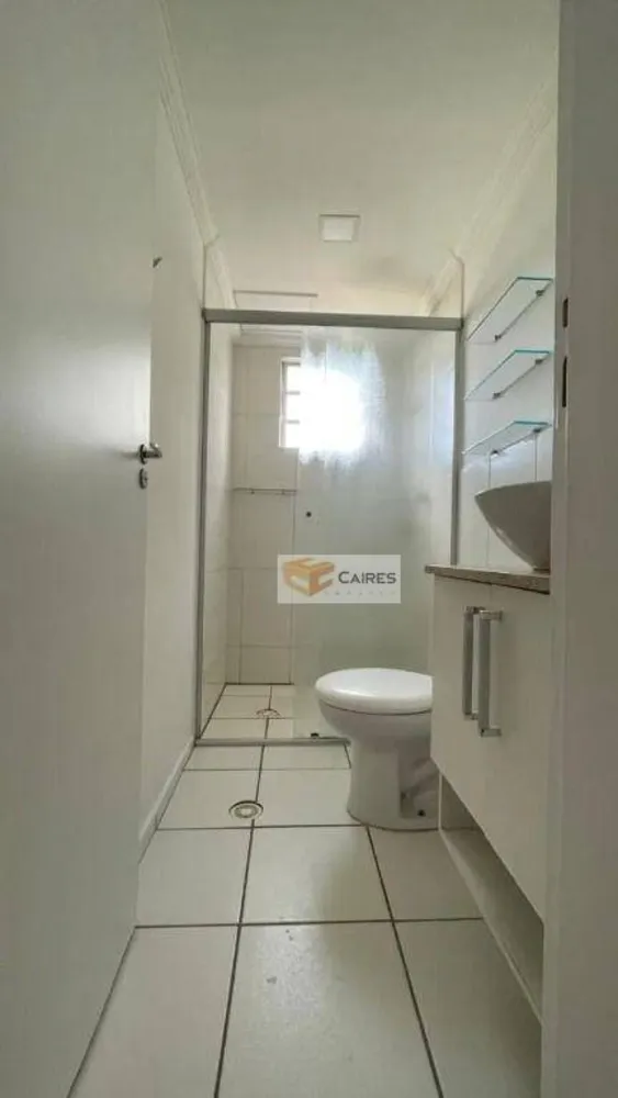 Apartamento, 2 quartos, 46 m² - Foto 6