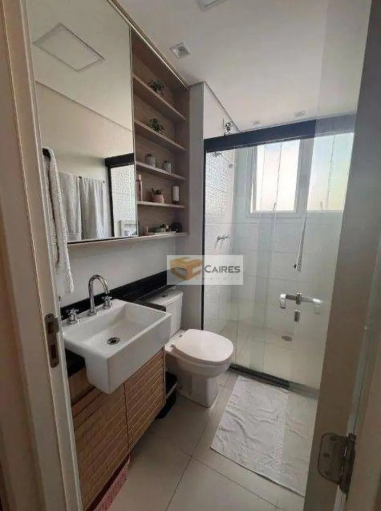 Apartamento, 2 quartos, 75 m² - Foto 11