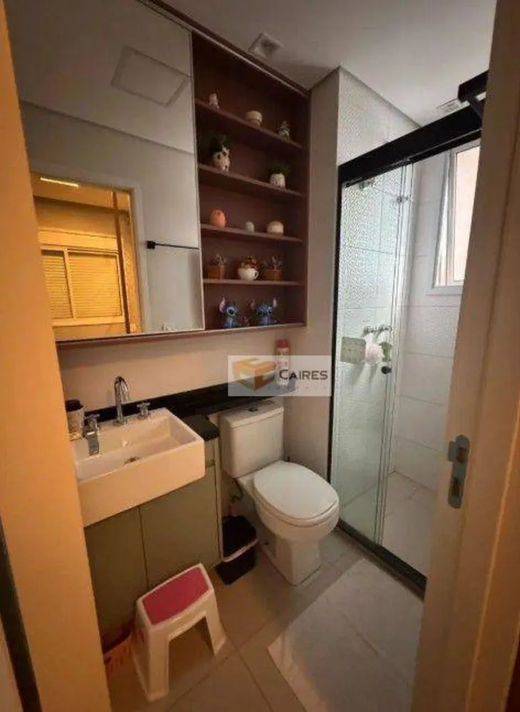 Apartamento, 2 quartos, 75 m² - Foto 9