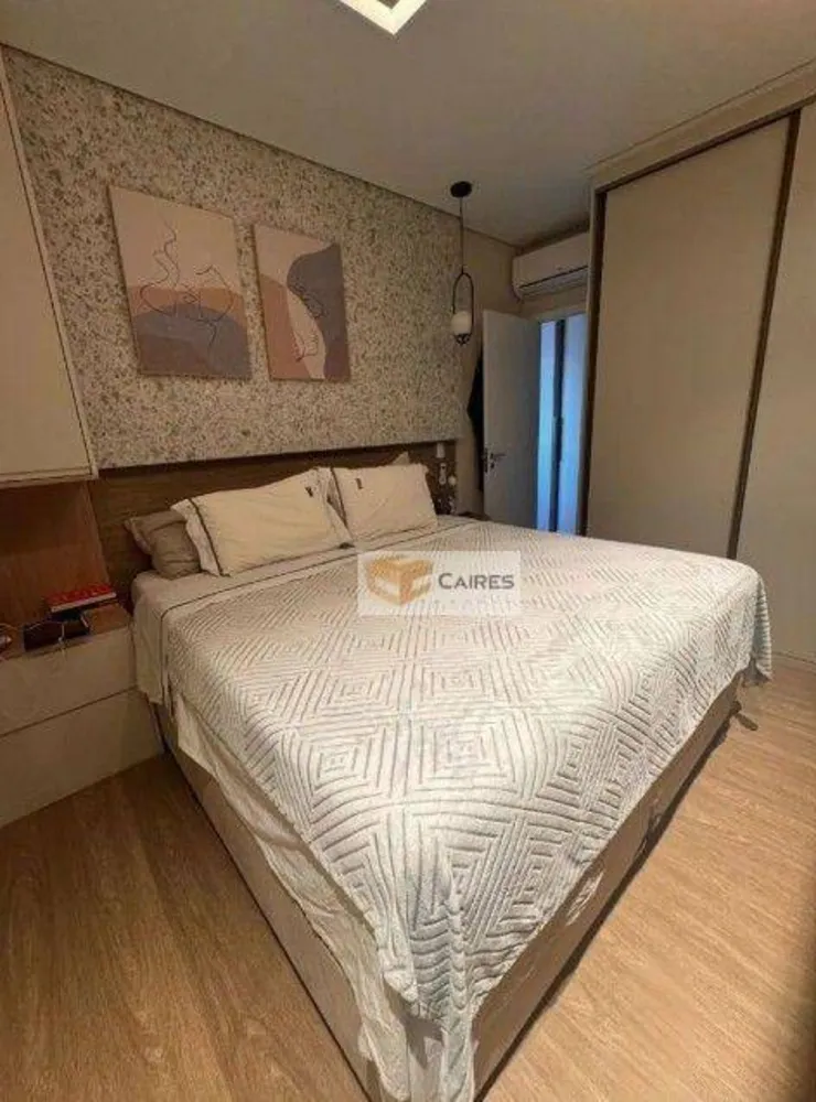 Apartamento, 2 quartos, 75 m² - Foto 13