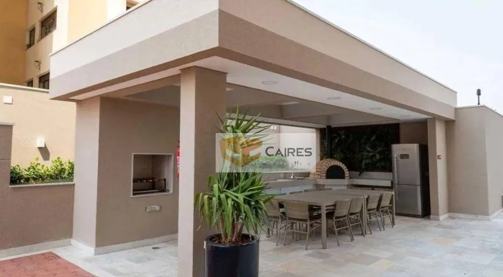 Apartamento, 2 quartos, 75 m² - Foto 3