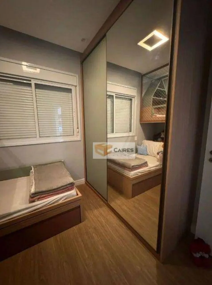 Apartamento, 2 quartos, 75 m² - Foto 10
