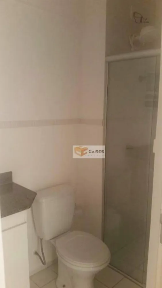 Apartamento, 1 quarto, 45 m² - Foto 7