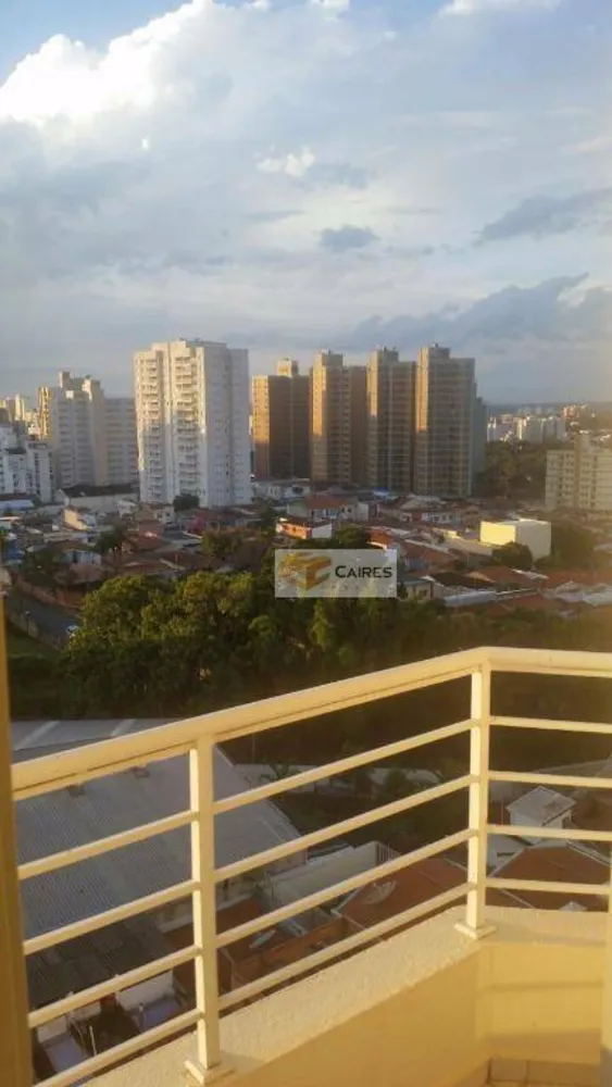 Apartamento, 1 quarto, 45 m² - Foto 1