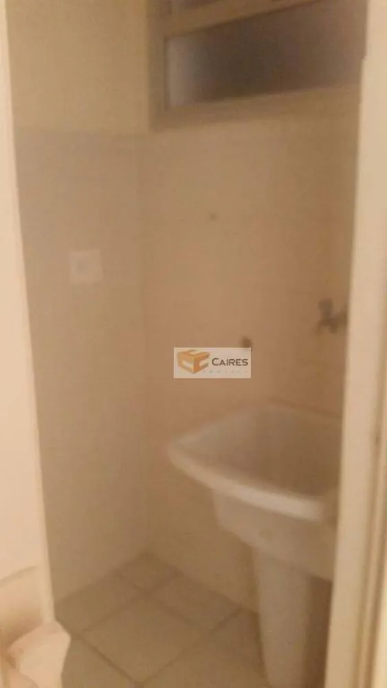 Apartamento, 1 quarto, 45 m² - Foto 4