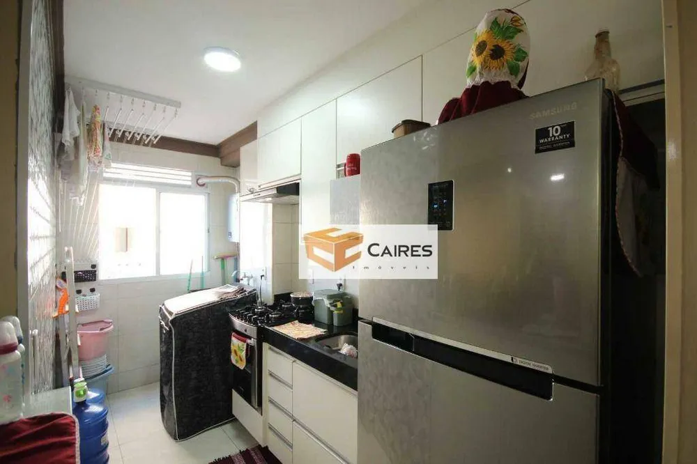 Apartamento, 2 quartos - Foto 5