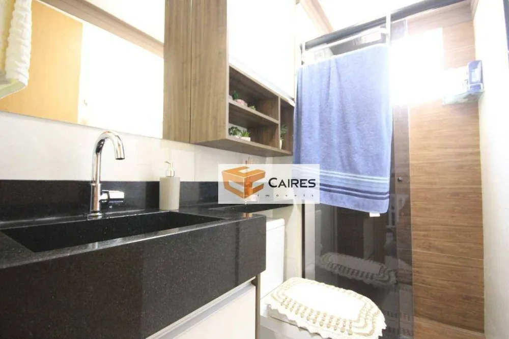Apartamento, 2 quartos - Foto 8