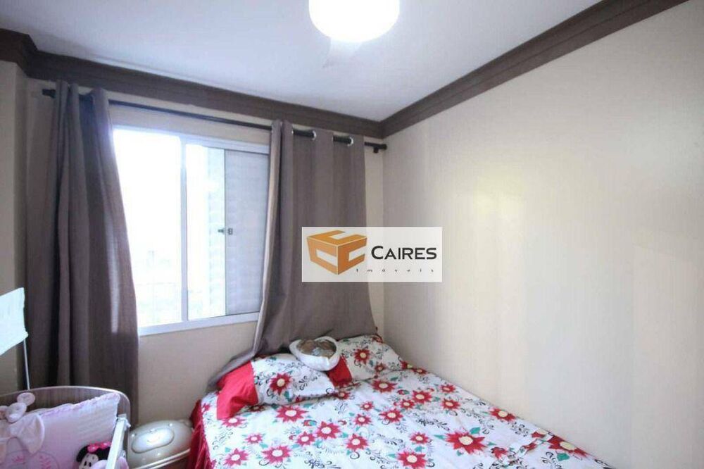 Apartamento, 2 quartos - Foto 7