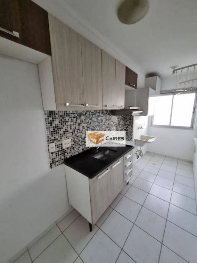 Apartamento, 2 quartos, 48 m² - Foto 1