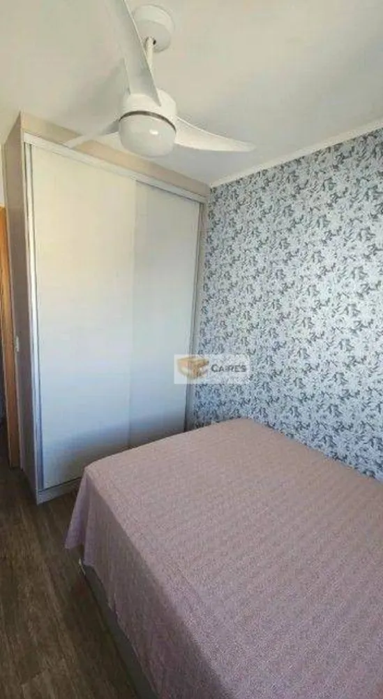 Apartamento, 2 quartos, 51 m² - Foto 16