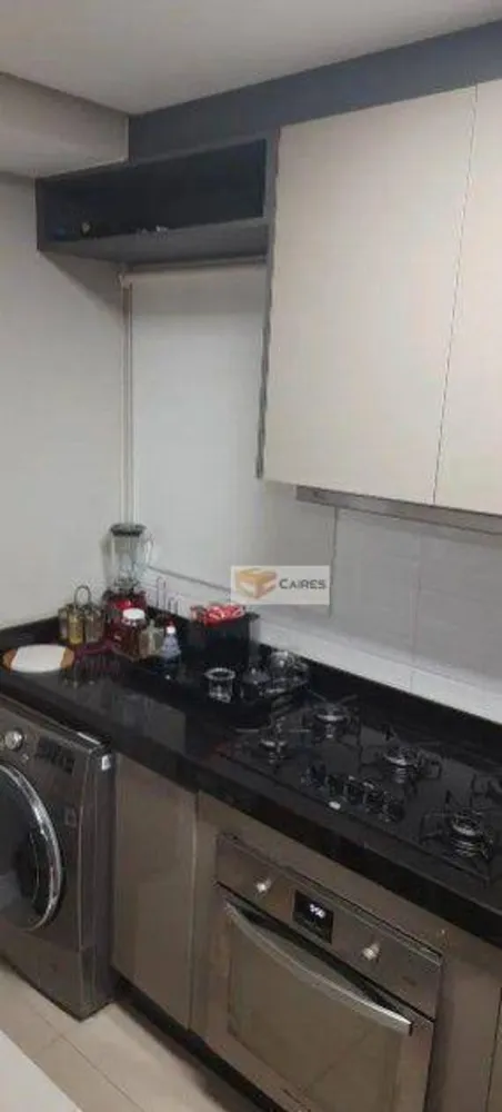 Apartamento, 2 quartos, 75 m² - Foto 5