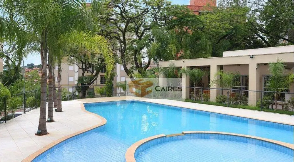 Apartamento, 2 quartos, 75 m² - Foto 1