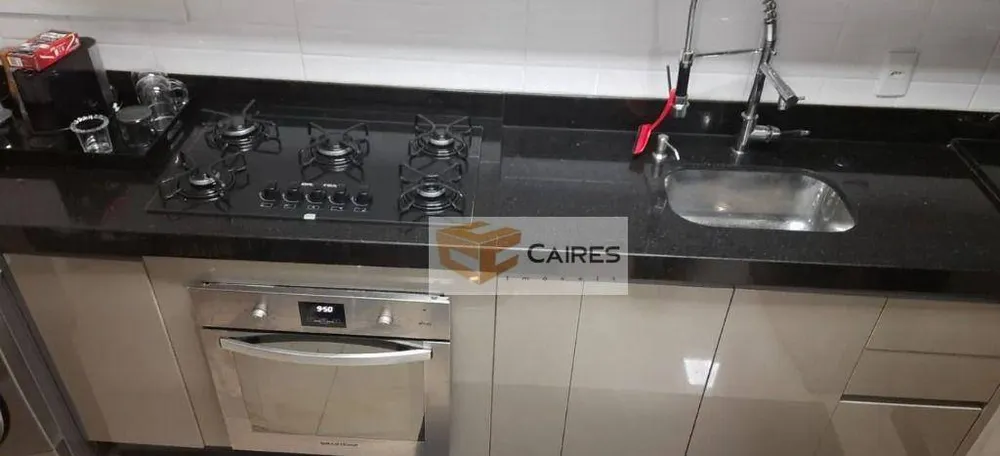 Apartamento, 2 quartos, 75 m² - Foto 7