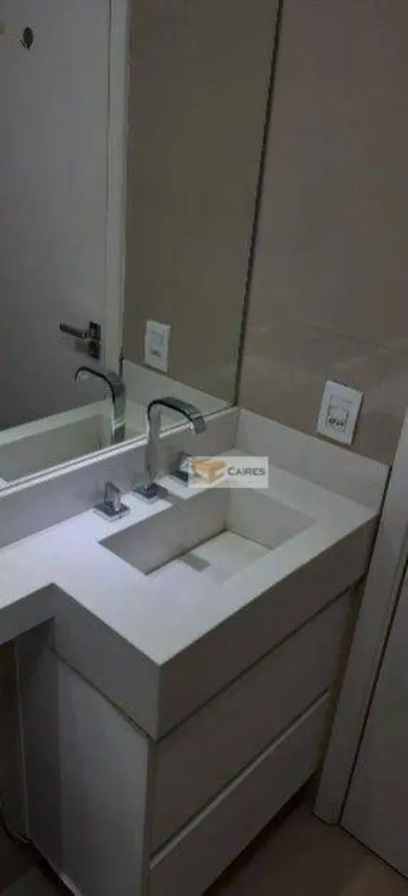 Apartamento, 2 quartos, 75 m² - Foto 2