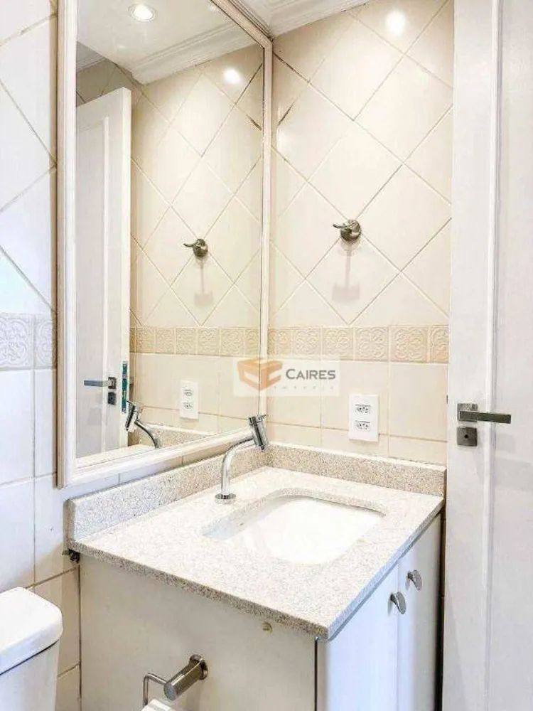 Apartamento, 2 quartos, 64 m² - Foto 3