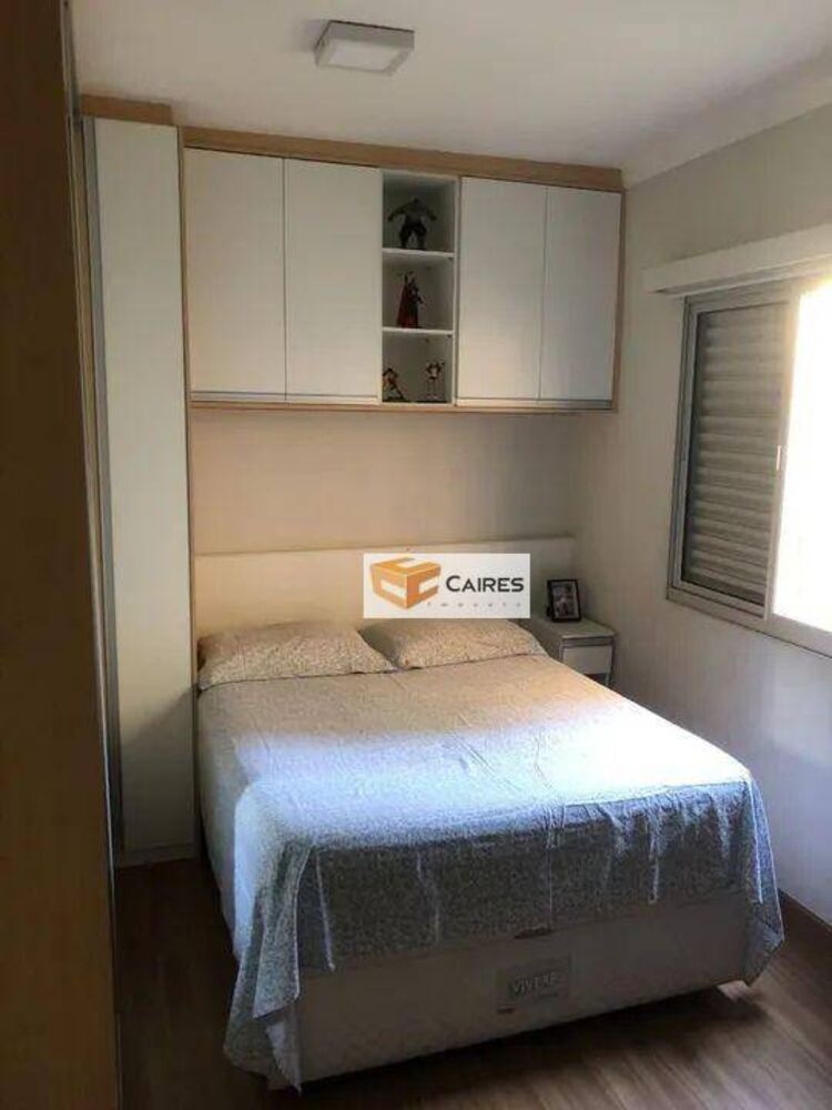 Apartamento, 2 quartos, 85 m² - Foto 1