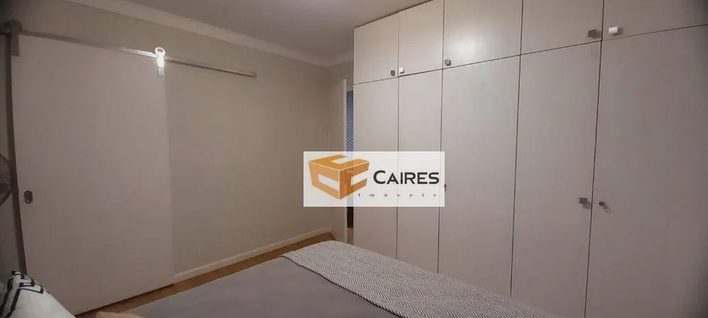 Apartamento, 1 quarto, 46 m² - Foto 1
