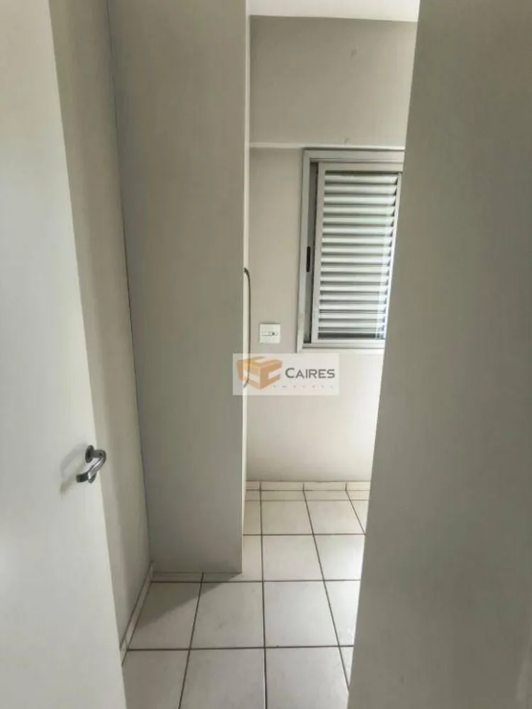 Apartamento, 2 quartos, 48 m² - Foto 7