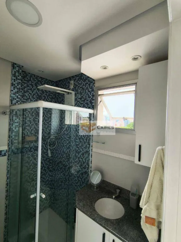 Apartamento, 2 quartos, 48 m² - Foto 9