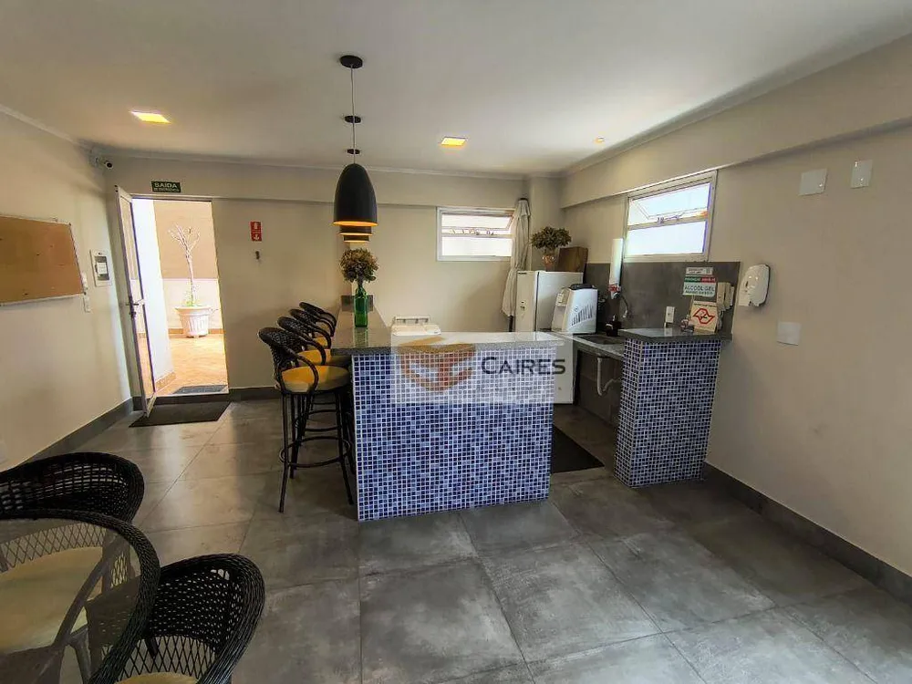 Apartamento, 2 quartos, 48 m² - Foto 12