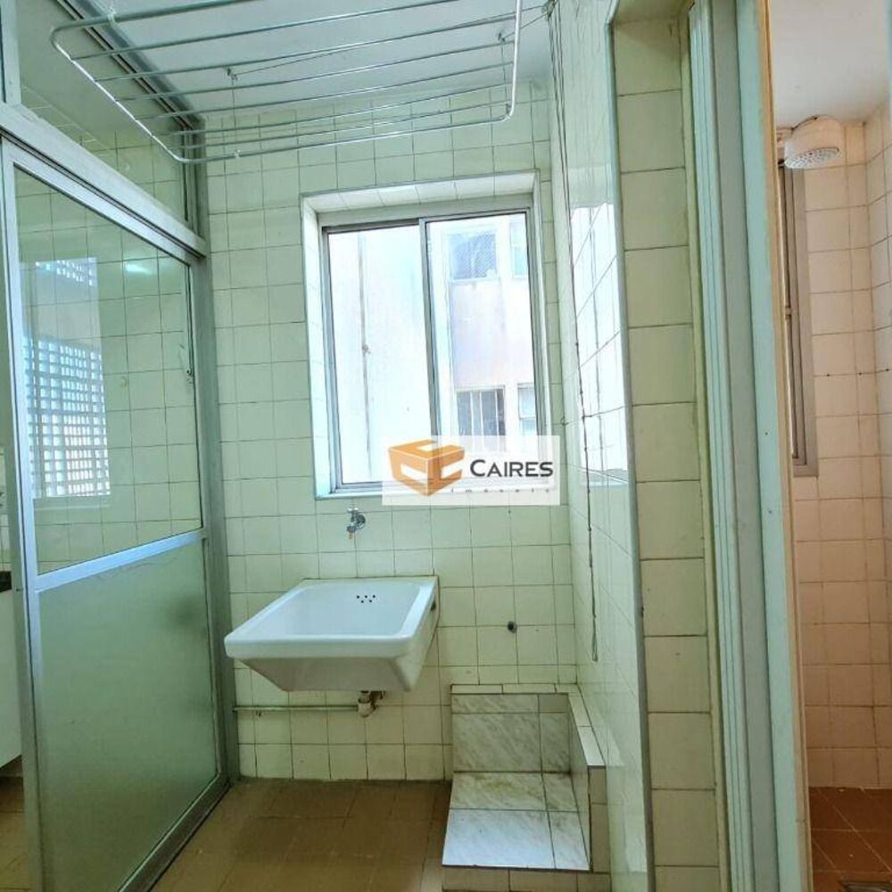 Apartamento, 1 quarto, 40 m² - Foto 7