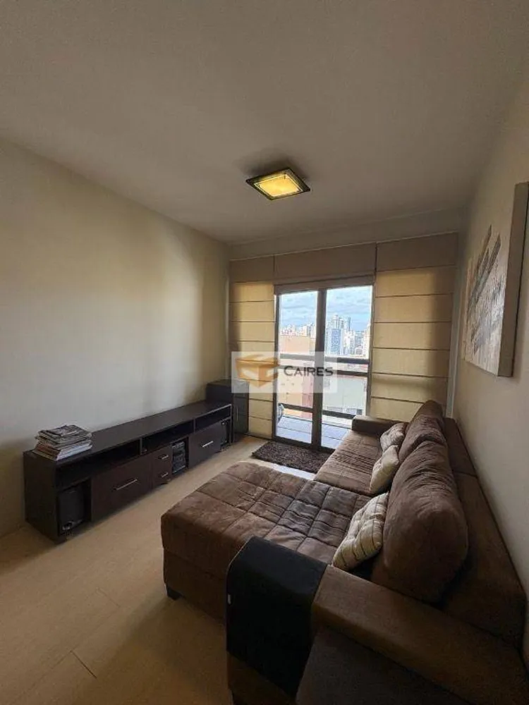 Apartamento, 1 quarto, 57 m² - Foto 2