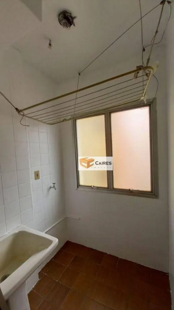 Apartamento, 1 quarto, 42 m² - Foto 5