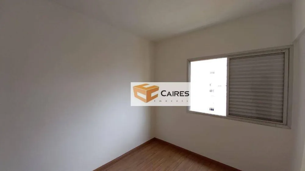 Apartamento, 1 quarto, 42 m² - Foto 2