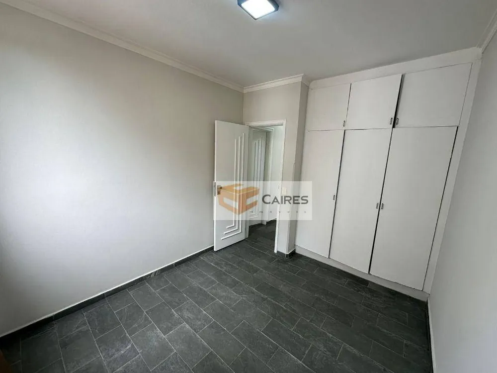Apartamento, 2 quartos, 60 m² - Foto 9