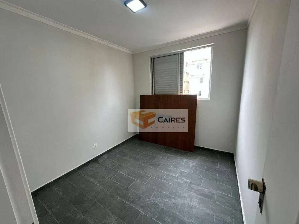 Apartamento, 2 quartos, 60 m² - Foto 11