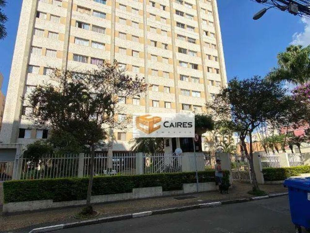 Apartamento, 2 quartos, 80 m² - Foto 3