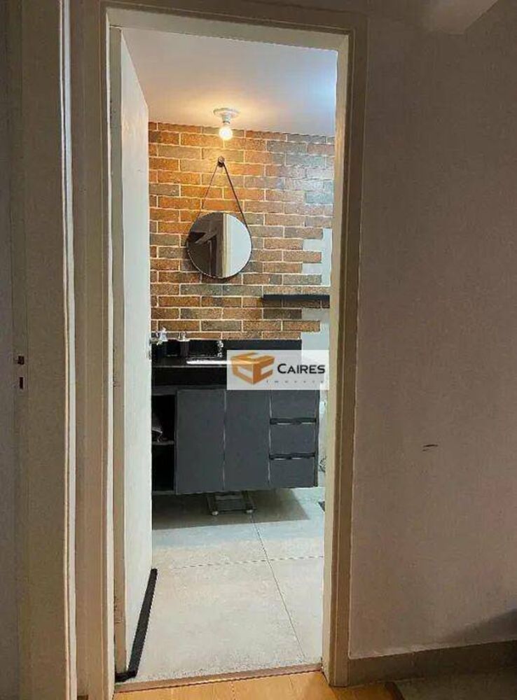 Apartamento, 2 quartos, 80 m² - Foto 1