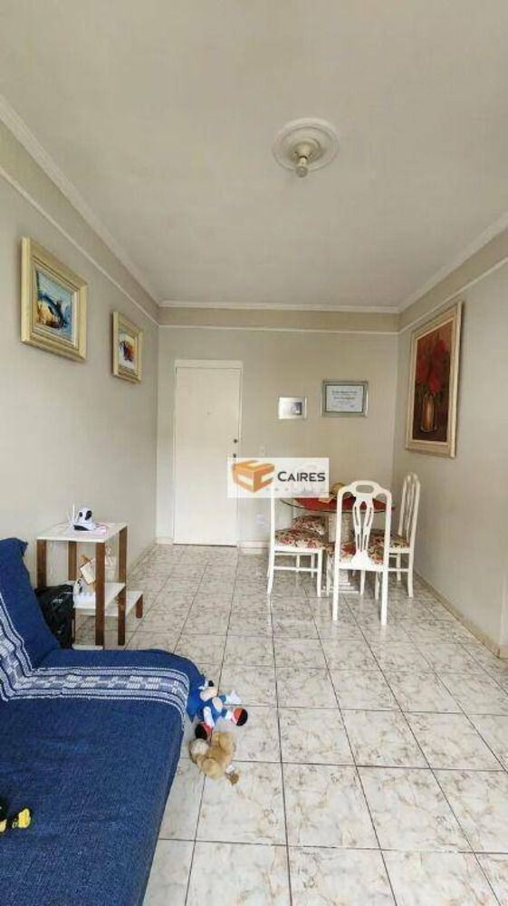 Apartamento, 2 quartos, 67 m² - Foto 1