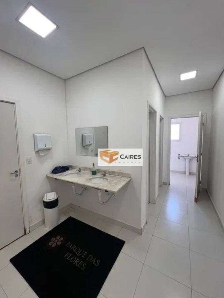 Apartamento, 2 quartos, 48 m² - Foto 13
