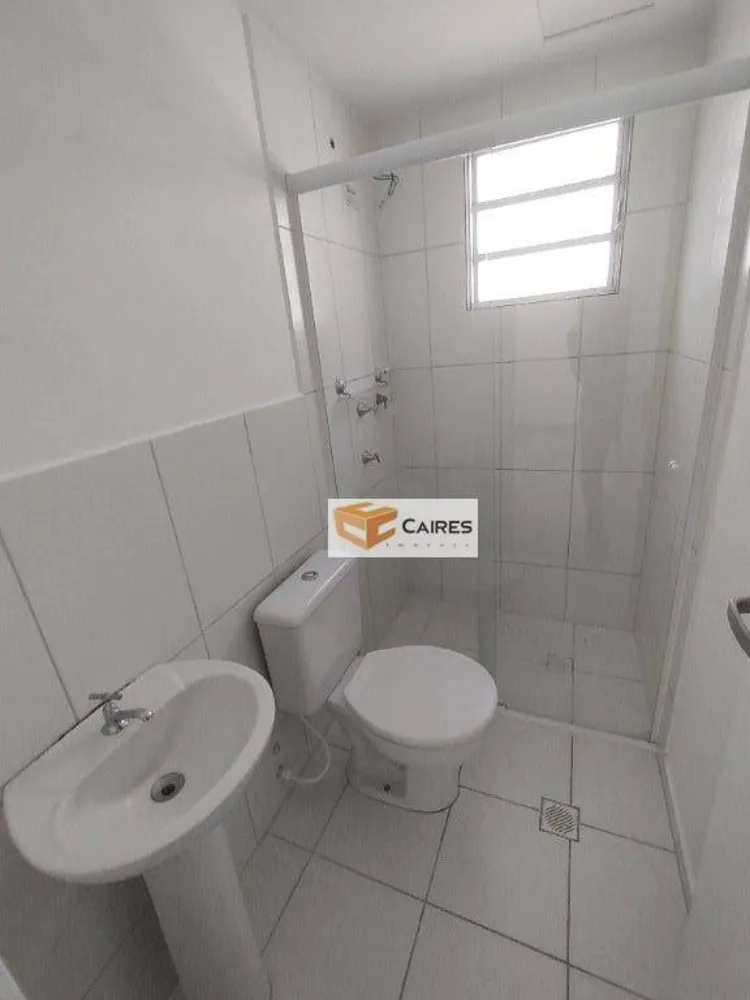 Apartamento, 2 quartos, 45 m² - Foto 2