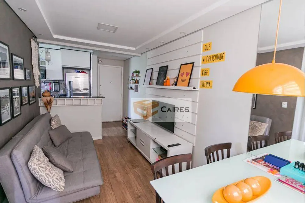 Apartamento, 2 quartos, 47 m² - Foto 1