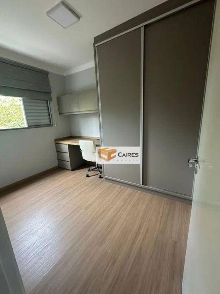Apartamento, 2 quartos, 44 m² - Foto 6