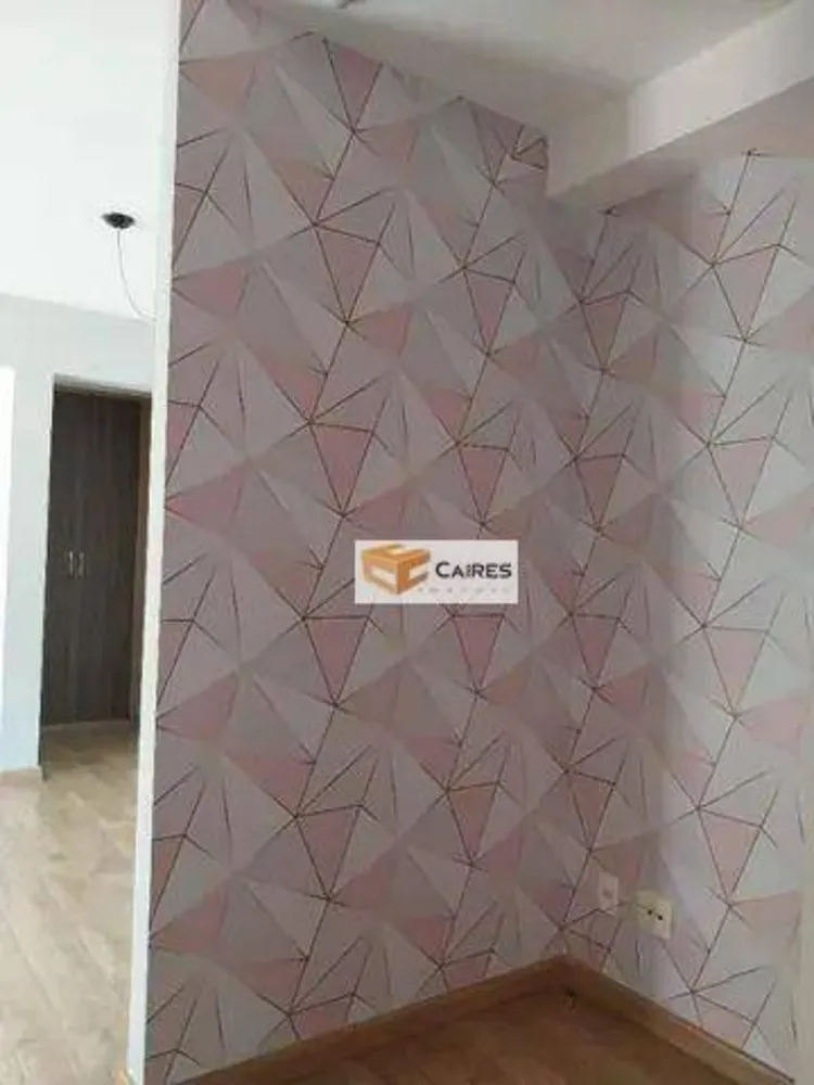 Apartamento, 2 quartos, 74 m² - Foto 7