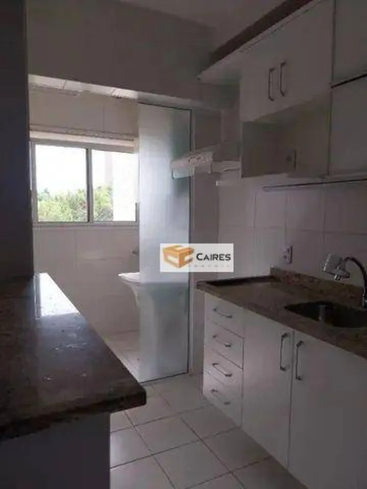 Apartamento, 2 quartos, 74 m² - Foto 5