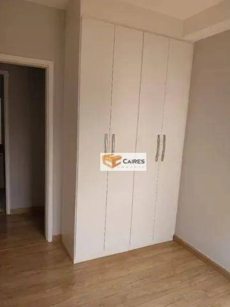 Apartamento, 2 quartos, 74 m² - Foto 8